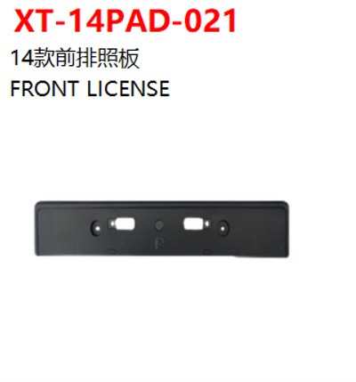 FRONT LICENSE