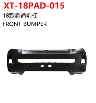 FRONT BUMPER