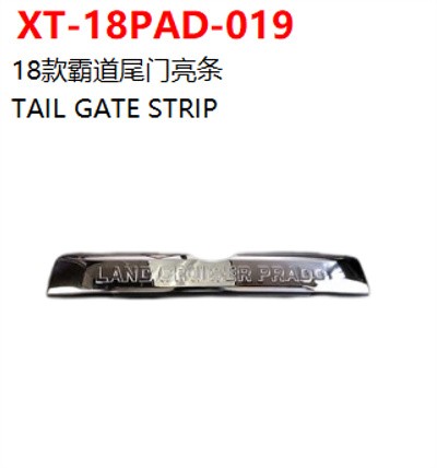 TAIL GATE STRIP
