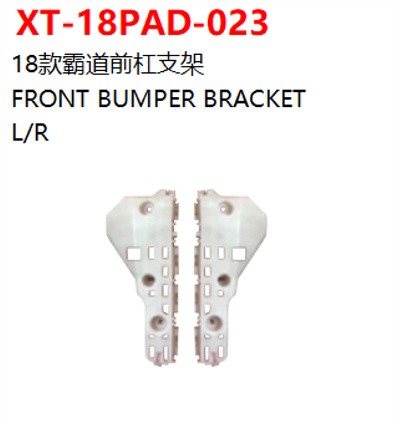 FRONT BUMPER BRACKET