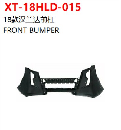 FRONT BUMPER