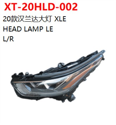 HEAD LAMP LE