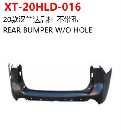 REAR BUMPER W/O HOLE