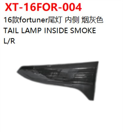 TAIL LAMP INSIDE SMOKE