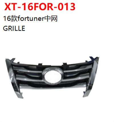 GRILLE