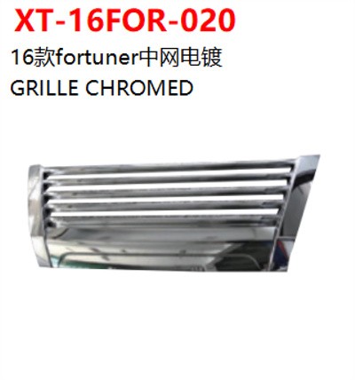 GRILLE CHROMED
