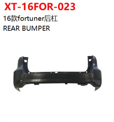 REAR BUMPER