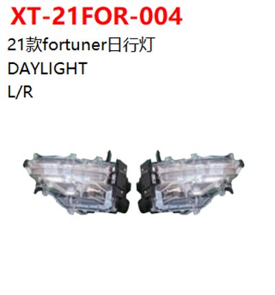 DAYLIGHT