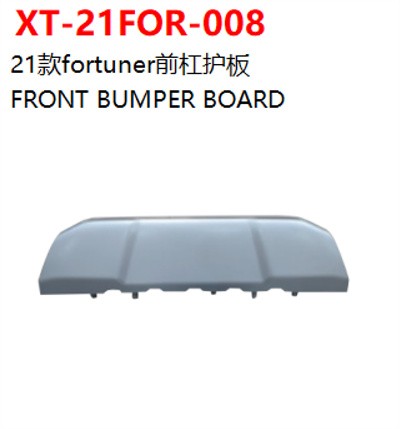 FRONT BUMPER BOARD