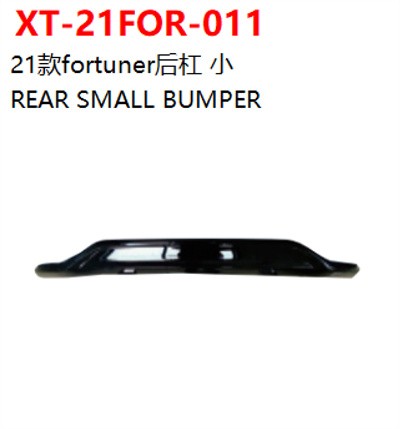 REAR SMALL BUMPER