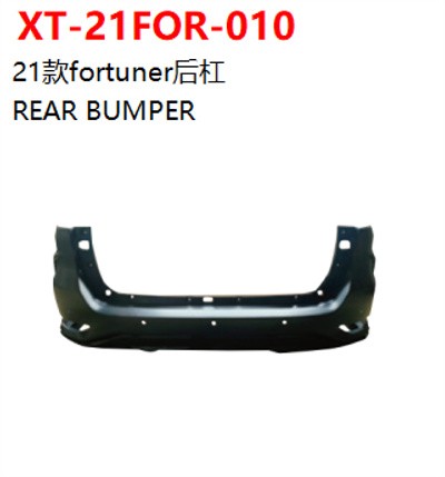 REAR BUMPER