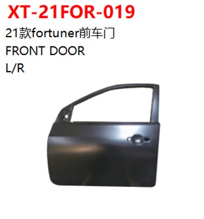 FRONT DOOR