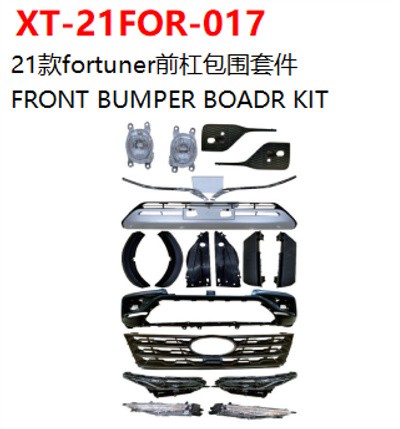 FRONT BUMPER BOADR KIT