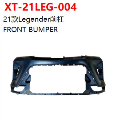 FRONT BUMPER
