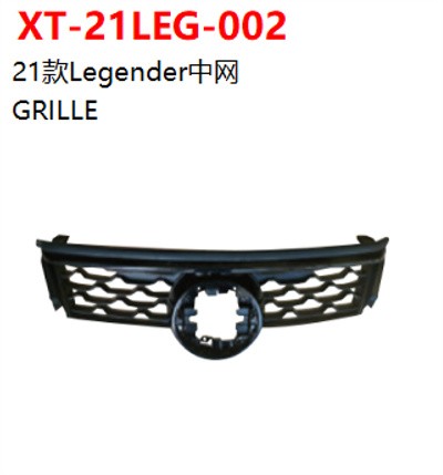 GRILLE