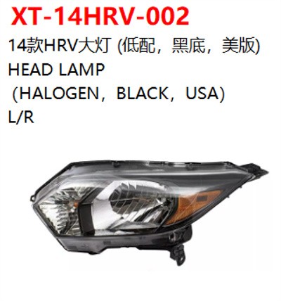 HEAD LAMP （HALOGEN，BLACK，USA）