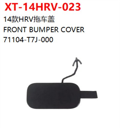 FRONT BUMPER COVER