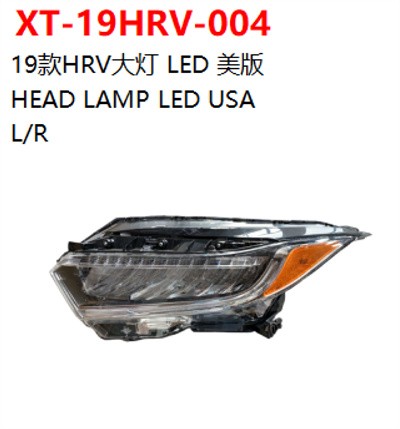 HEAD LAMP LED USA