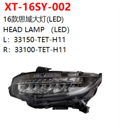 HEAD LAMP （LED）