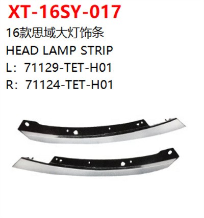 HEAD LAMP STRIP