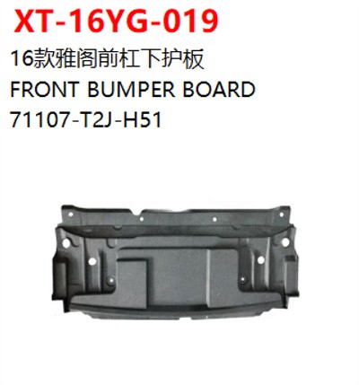 FRONT BUMPER BOARD