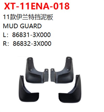 MUD GUARD