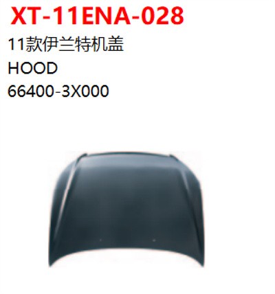 HOOD