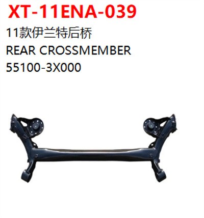 REAR CROSSMEMBER