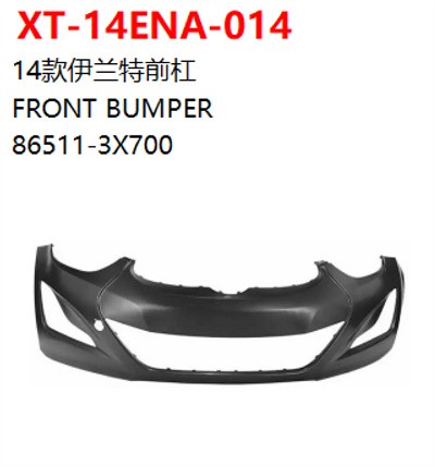 FRONT BUMPER