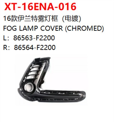 FOG LAMP COVER (CHROMED)