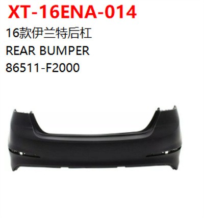 REAR BUMPER