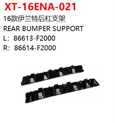 HEAD LAMP BRACKET