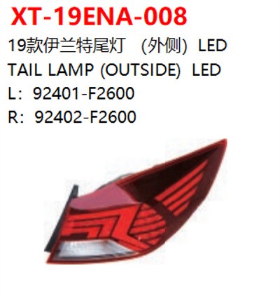 TAIL LAMP (OUTSIDE)  LED