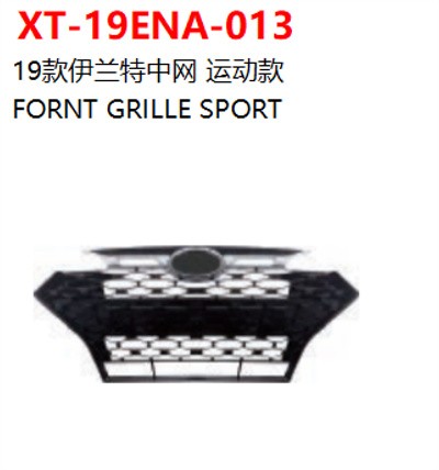 FORNT GRILLE SPORT