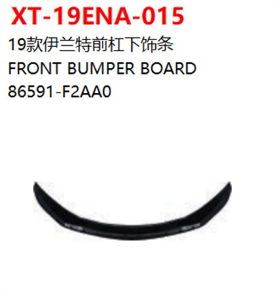 FRONT BUMPER BOARD