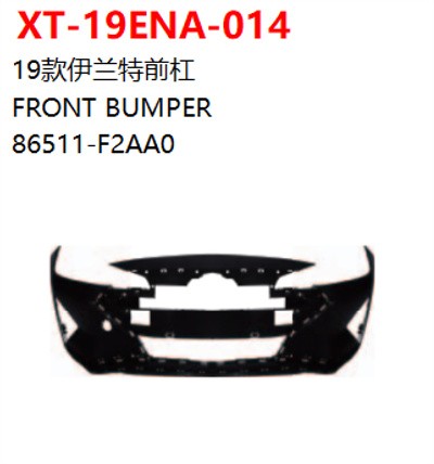 FRONT BUMPER