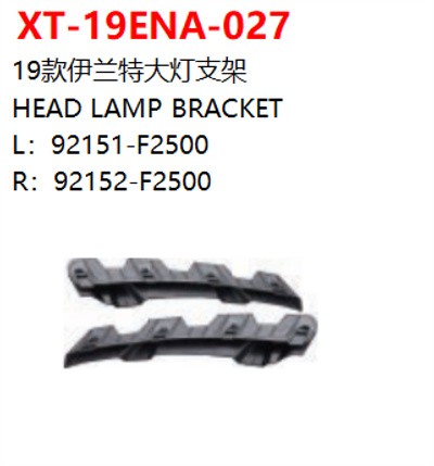 HEAD LAMP BRACKET