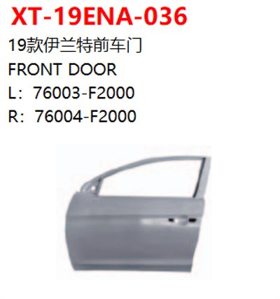 FRONT DOOR