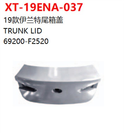 TRUNK LID
