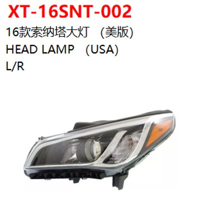 HEAD LAMP （USA）