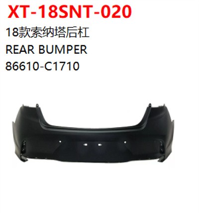 REAR BUMPER