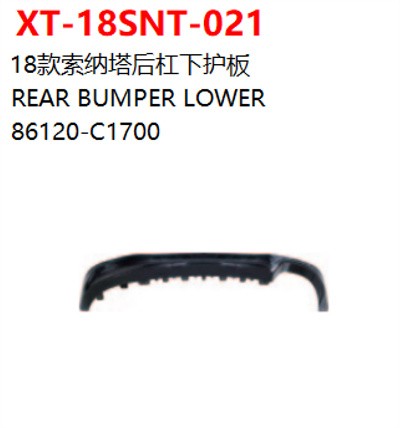 REAR BUMPER LOWER
