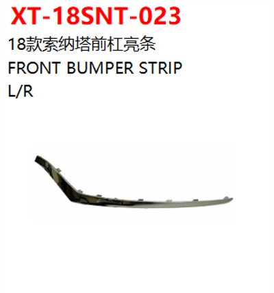 FRONT BUMPER STRIP