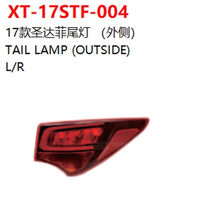 TAIL LAMP (OUTSIDE)