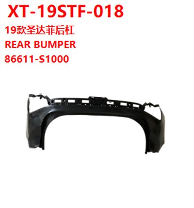 REAR BUMPER