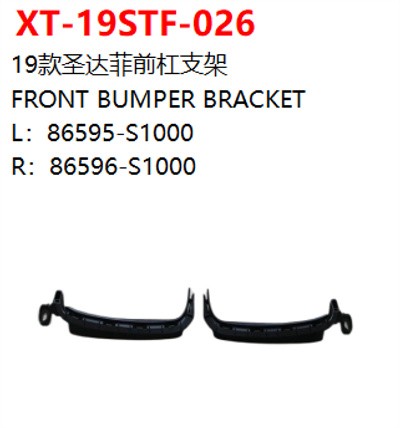 FRONT BUMPER BRACKET
