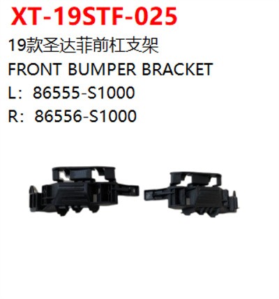 FRONT BUMPER BRACKET
