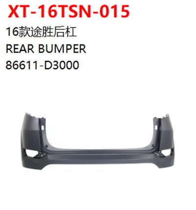 REAR BUMPER