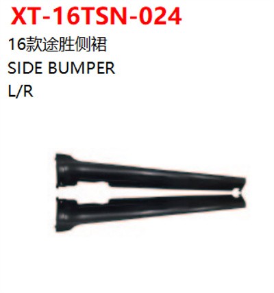 SIDE BUMPER