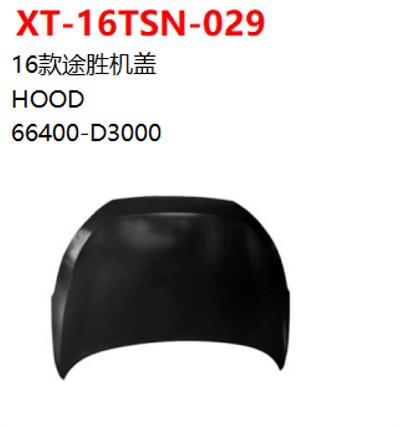 HOOD